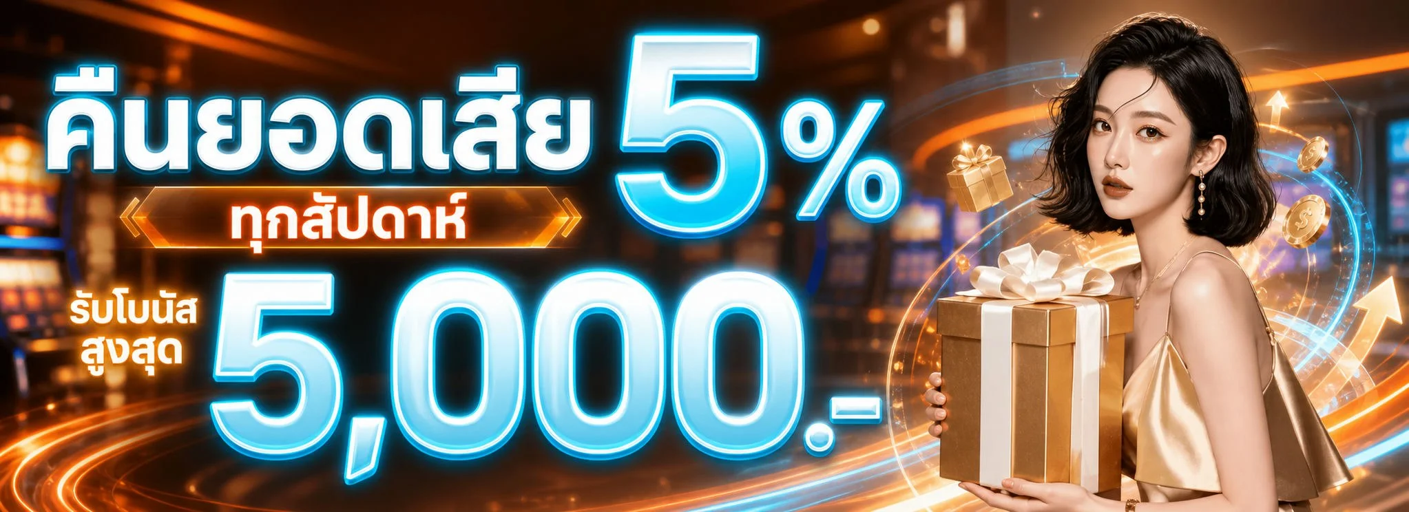 METANG99 (มีตัง99) ทางเข้าเว็บตรง คาสิโน สล็อต ฝากถอนไว